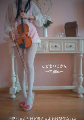 无耻之徒第十季电视剧在线观看_1080HD在线观看