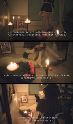北条麻妃电影免费观看_720P/1080P高清国语