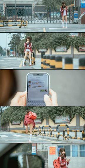 羞羞鬼国语_国产在线观看