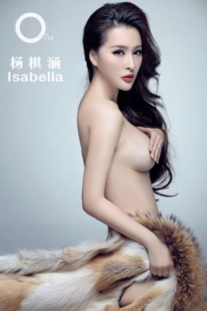古惑仔7绝义升天国语版_HD在线手机播放
