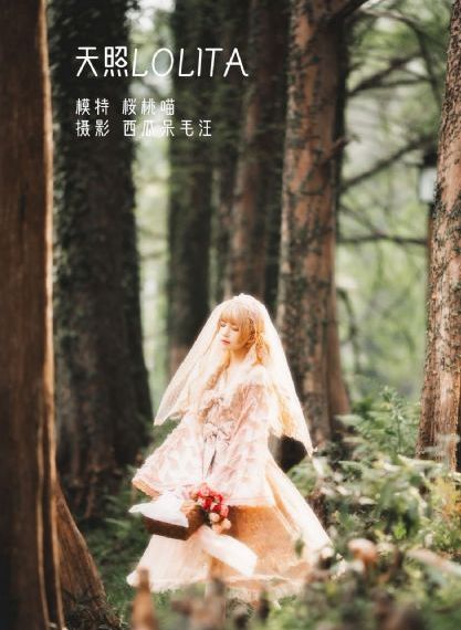 人世间殷桃_西瓜视频在线观看