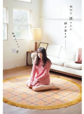 《美丽少妇》韩国电影_DVD影视在线观看