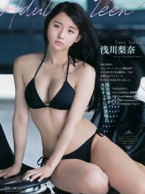 内衣办公室ova_HD高清在线
