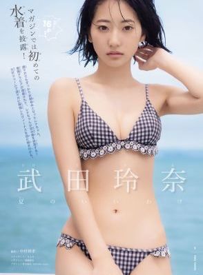睡美人3电影免费观看_BD动漫免费观看