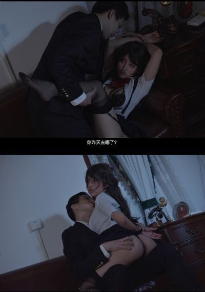 我们有点不对劲_全集高清在线观看