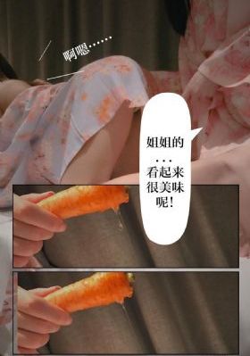 名侦探柯南第14个目标_蓝光高清在线
